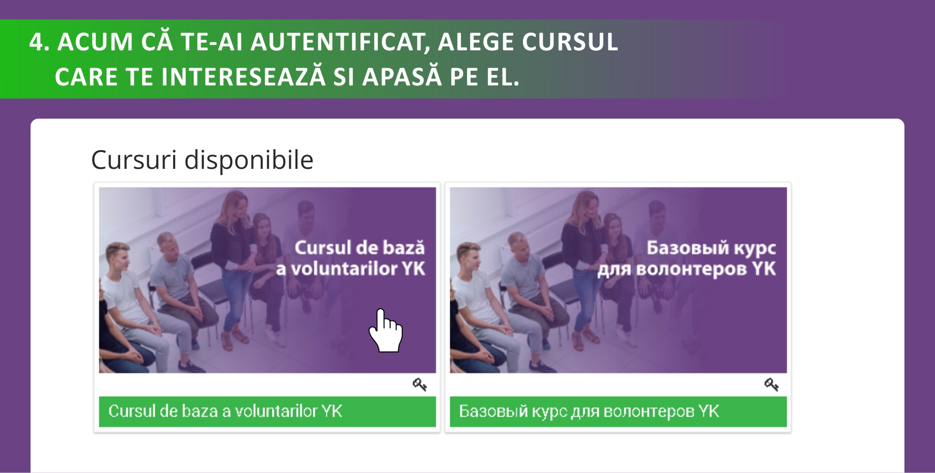 4. ACUM CĂ TE-AI AUTENTIFICAT, ALEGE CURSUL CARE TE INTERESEAZĂ SI APASĂ PE EL.